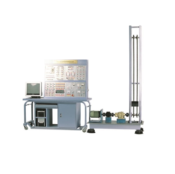 HX機(jī)電傳動(dòng)控制測(cè)試實(shí)驗(yàn)臺(tái)